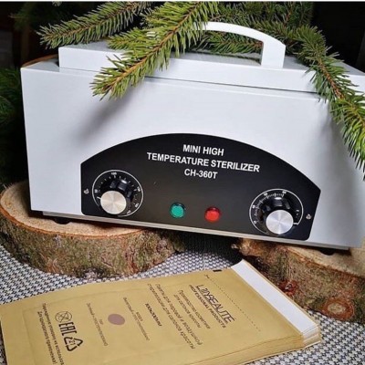 Sterilizator 